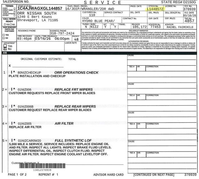 2016 Jeep Wrangler Willys Wheeler