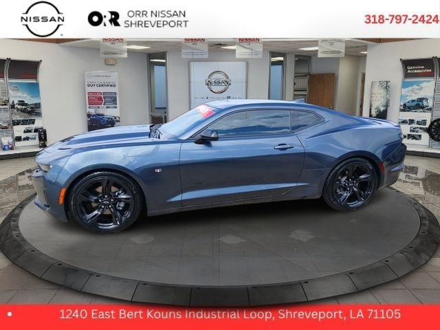 2023 Chevrolet Camaro 2LT 2LT