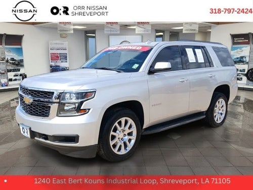 2020 Chevrolet Tahoe LT