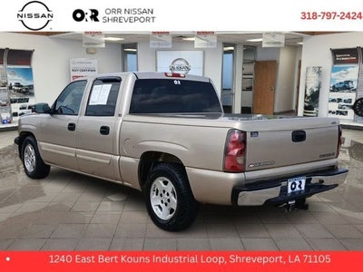 2005 Chevrolet Silverado 1500 LS