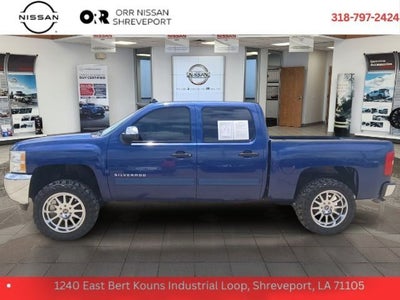 2013 Chevrolet Silverado 1500 LS