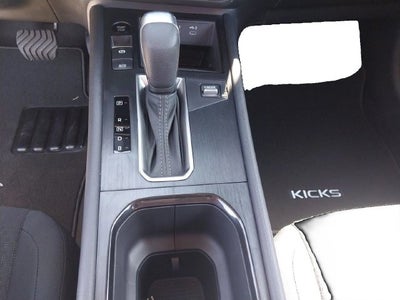 2027 Nissan Kicks S