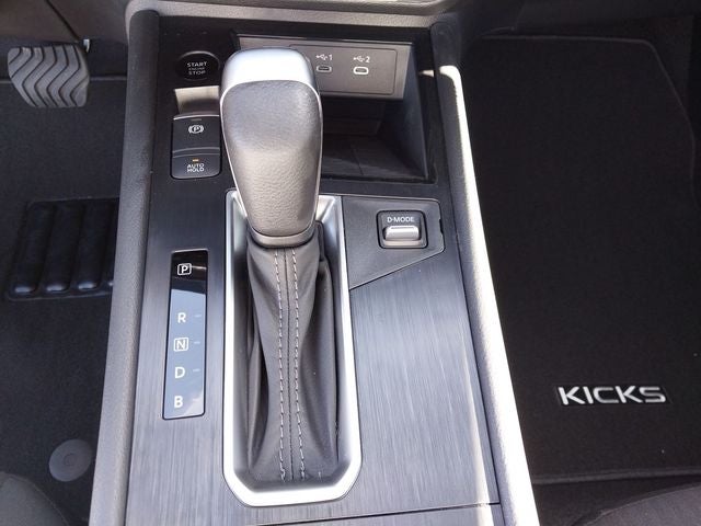 2027 Nissan Kicks S