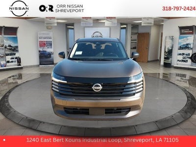 2027 Nissan Kicks S