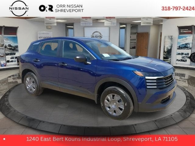 2026 Nissan Kicks S