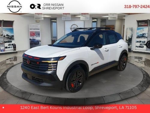 2027 Nissan Kicks Rock Creek®