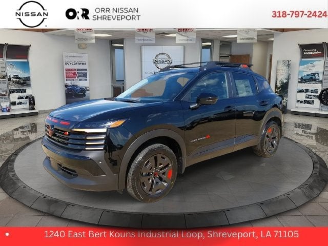2027 Nissan Kicks Rock Creek®