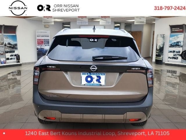 2026 Nissan Kicks SV
