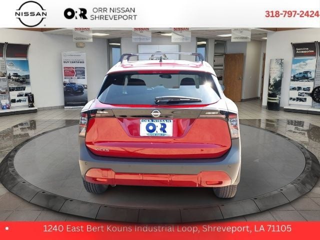 2026 Nissan Kicks SV
