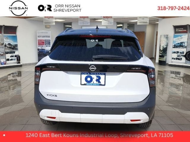 2026 Nissan Kicks SV