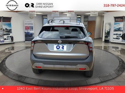2026 Nissan Kicks SV