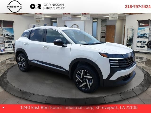 2026 Nissan Kicks SV