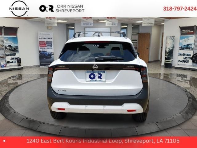 2026 Nissan Kicks SV