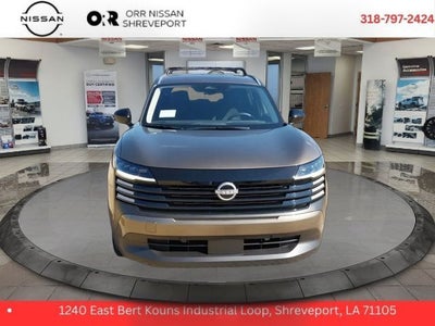 2027 Nissan Kicks SV