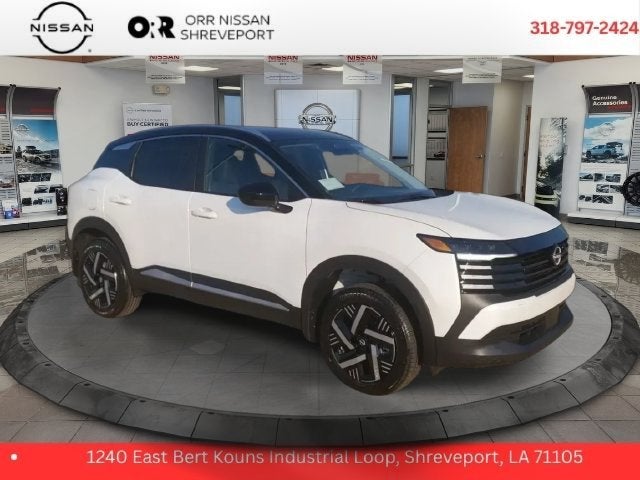 2027 Nissan Kicks SV