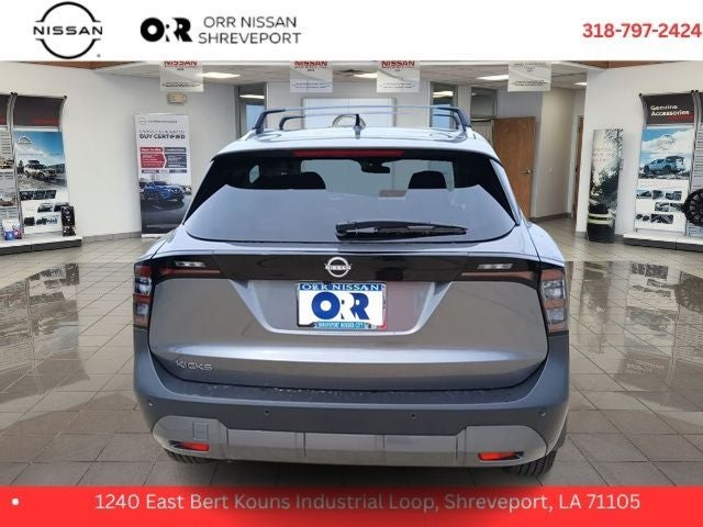 2026 Nissan Kicks SV