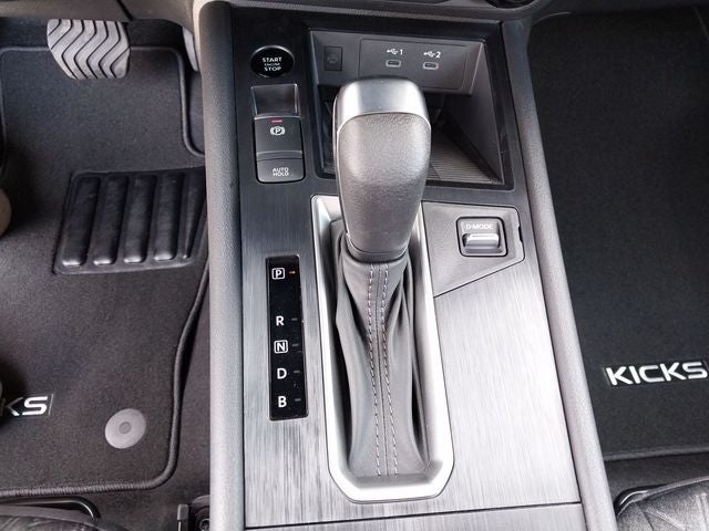 2027 Nissan Kicks SV