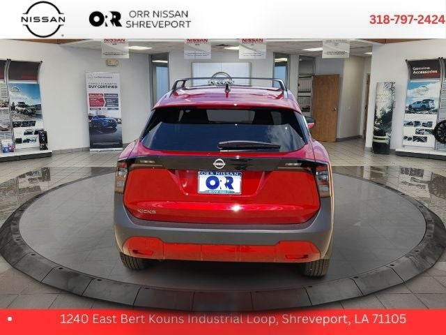 2027 Nissan Kicks SV