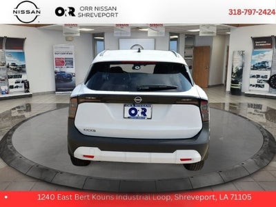 2027 Nissan Kicks SV