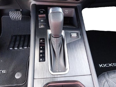 2027 Nissan Kicks SV