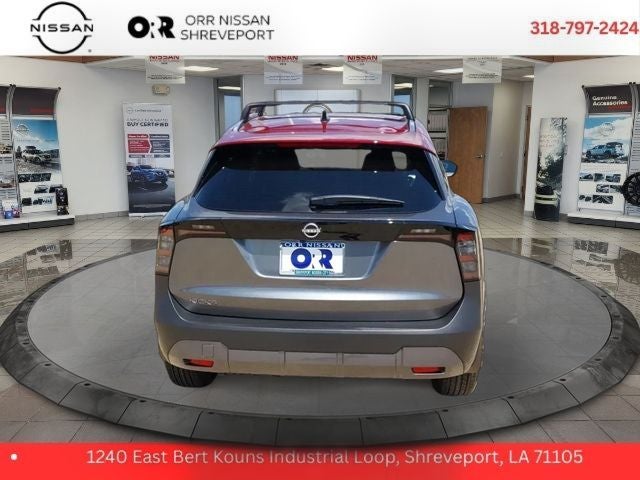 2027 Nissan Kicks SV