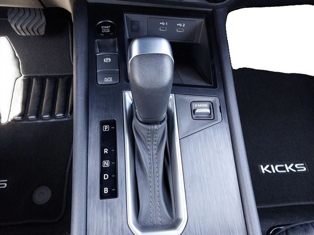 2027 Nissan Kicks SV