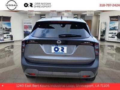 2026 Nissan Kicks SV