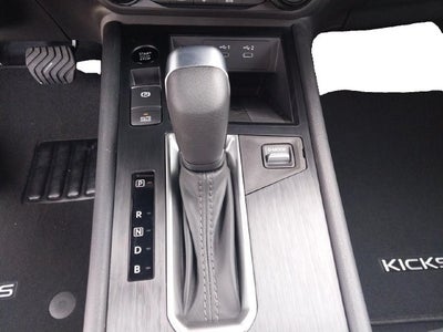 2027 Nissan Kicks SV