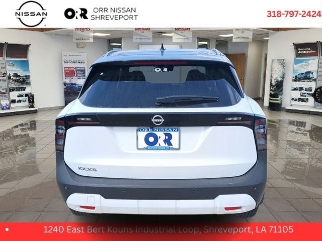 2026 Nissan Kicks SV
