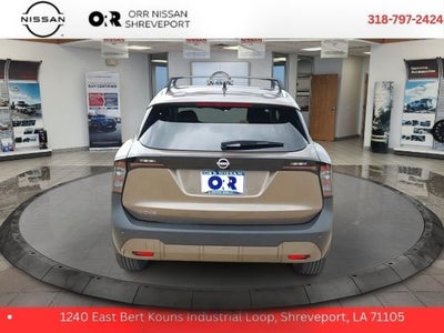 2026 Nissan Kicks SV
