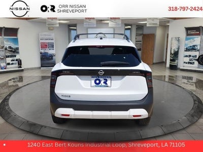 2027 Nissan Kicks SV