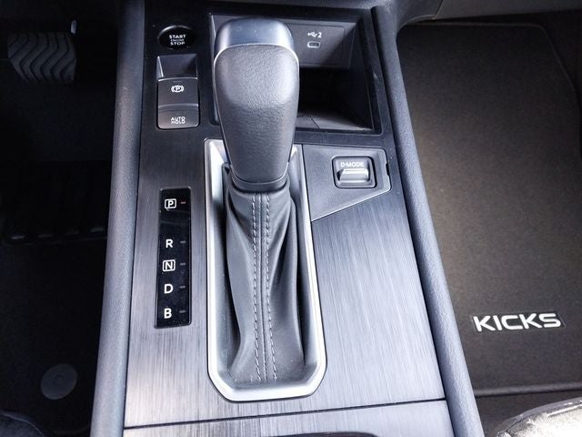 2027 Nissan Kicks SV