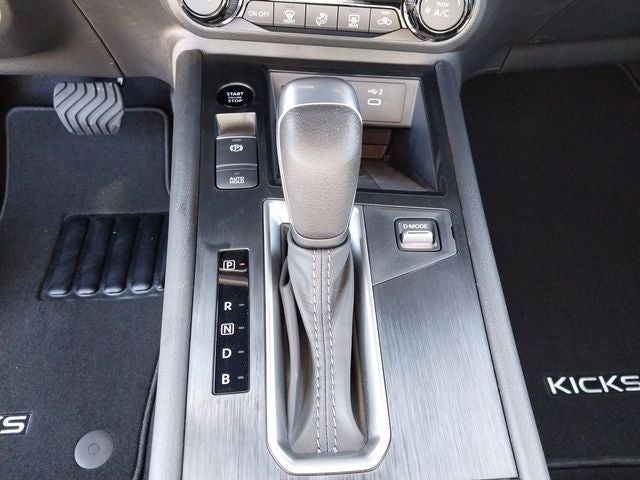 2027 Nissan Kicks SV
