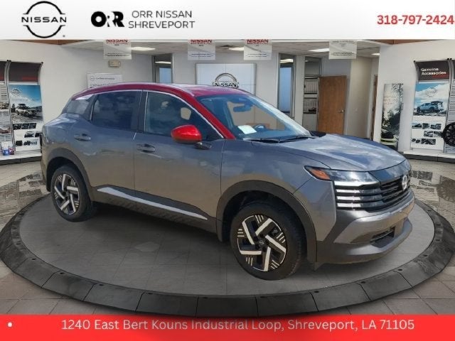 2027 Nissan Kicks SV