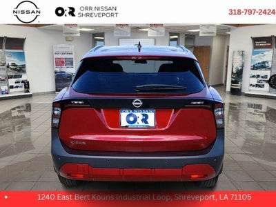 2026 Nissan Kicks SV