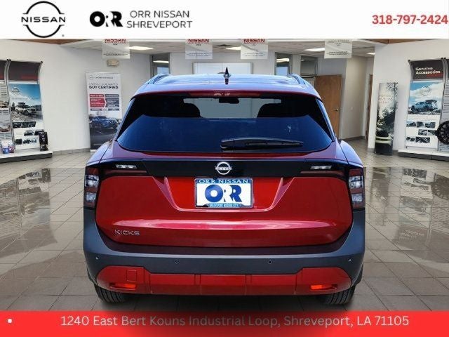 2026 Nissan Kicks SV
