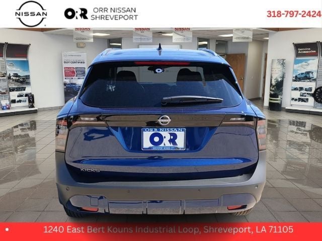 2026 Nissan Kicks SV