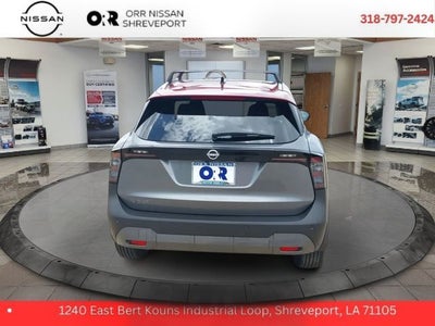 2026 Nissan Kicks SV