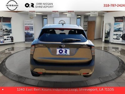 2027 Nissan Kicks SV