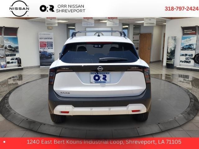2026 Nissan Kicks SV
