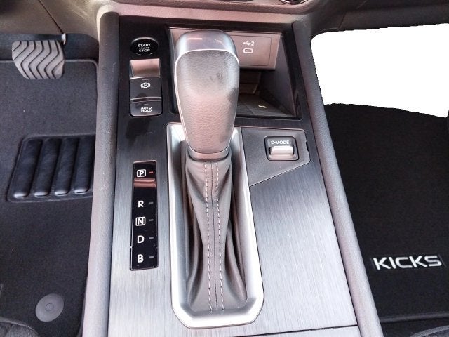 2027 Nissan Kicks SV