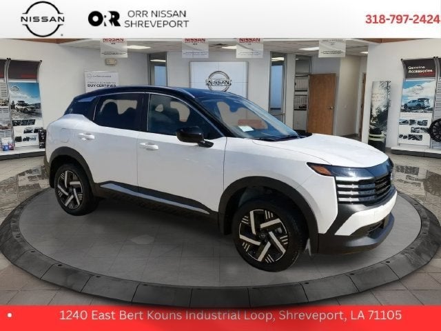 2027 Nissan Kicks SV
