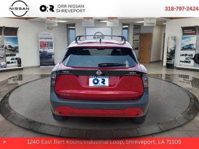 2026 Nissan Kicks SV