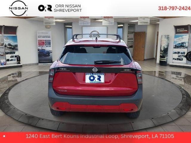 2026 Nissan Kicks SV