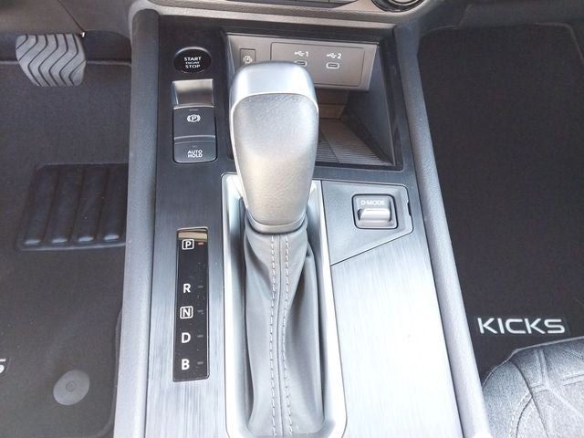2027 Nissan Kicks SV