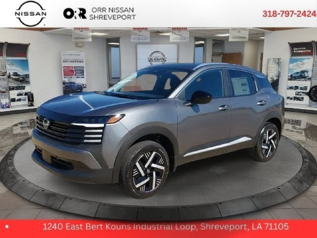 2027 Nissan KICKS