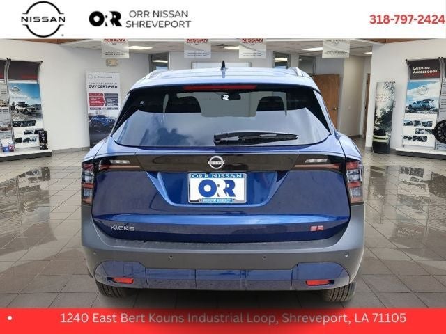 2026 Nissan Kicks SR