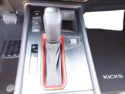 2027 Nissan Kicks SR