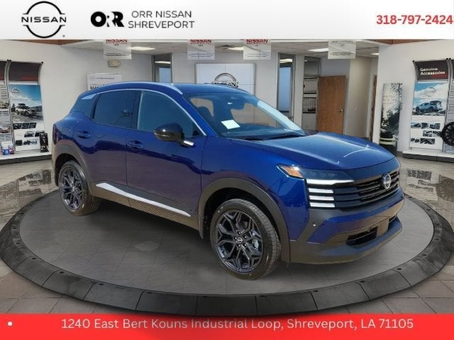 2027 Nissan Kicks SR