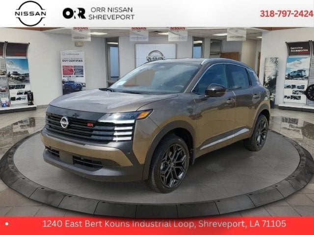 2027 Nissan Kicks SR